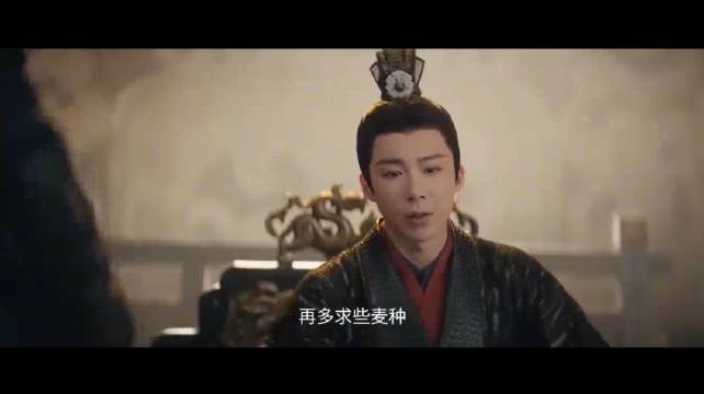 折腰：小乔得知信被监看，想出一招反击侯爷，对方看后都气炸