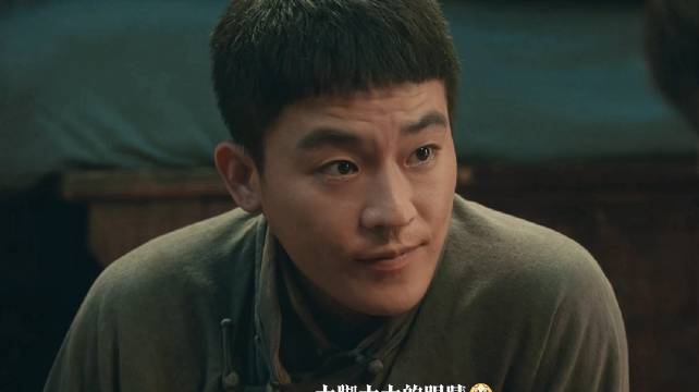 什么 俺爹大脚好像憨憨的（会有第二期版）