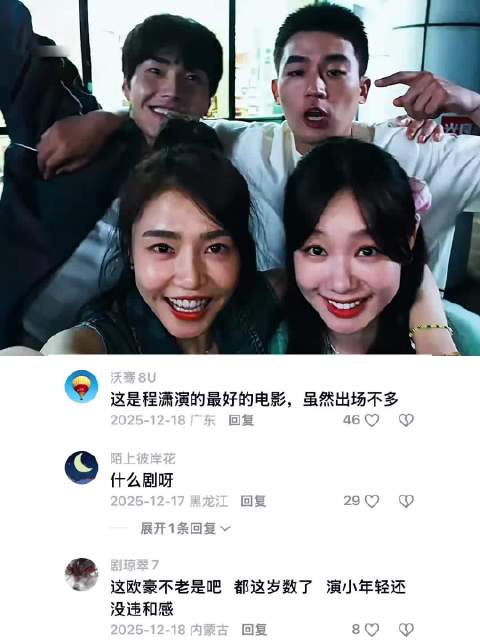 爱到最后不是无缘而是不愿