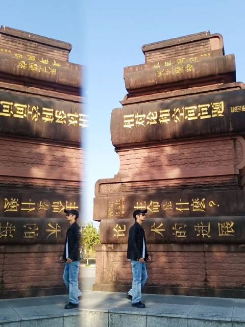 开心就这么简单