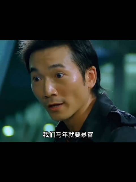 马年你发定了，耶稣也挡不住