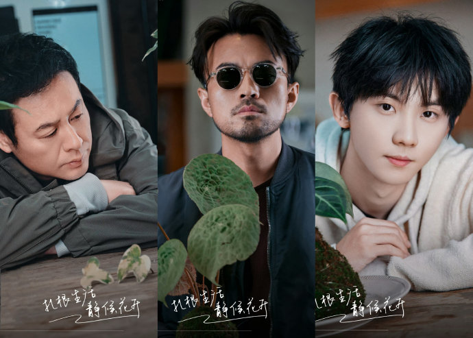 演员张颂文教给张艺凡的“看眼睛演戏”方法具体指什么？