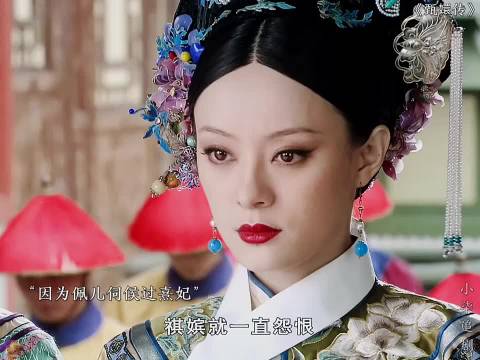甄嬛救宫女获人心，孙俪陈建斌等主演《甄嬛传》