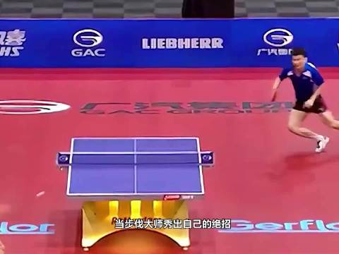 地表最强步伐之战，张继科超跑底盘谁人能敌?