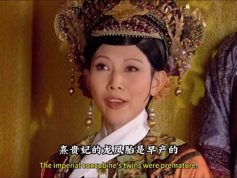 至绿至惨是胖橘