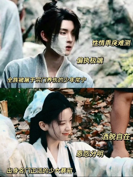 作为《知否》《星汉灿烂》作者关心则乱的新作，《江湖夜雨十年灯》与前者在风格和剧情上有何异同？