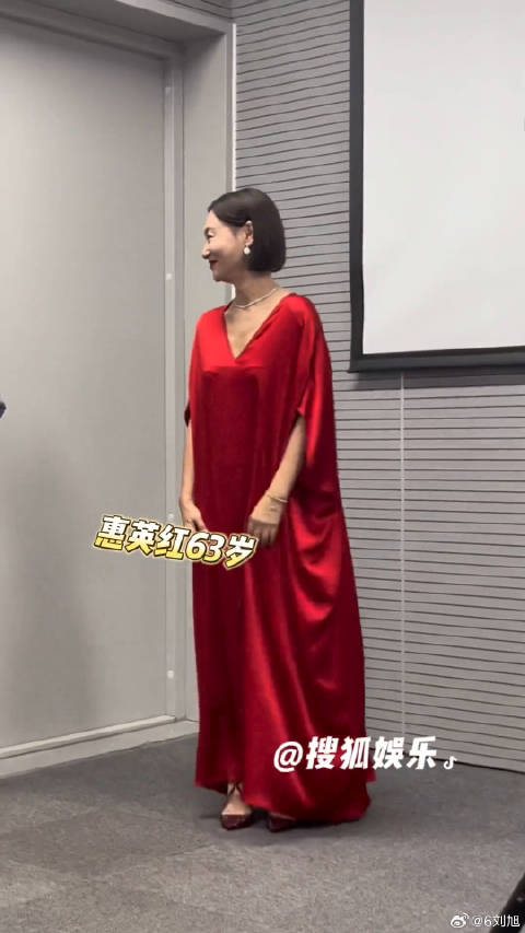 许光汉惠英红立票房flag破纪录将穿泳装