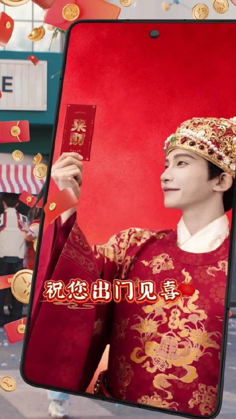 刘宇送吉言贺新春，2026河南春晚温暖启程