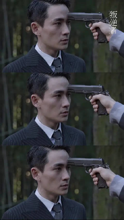 朱一龙童瑶主演叛逆者，陈默群哀求林楠笙归还护照