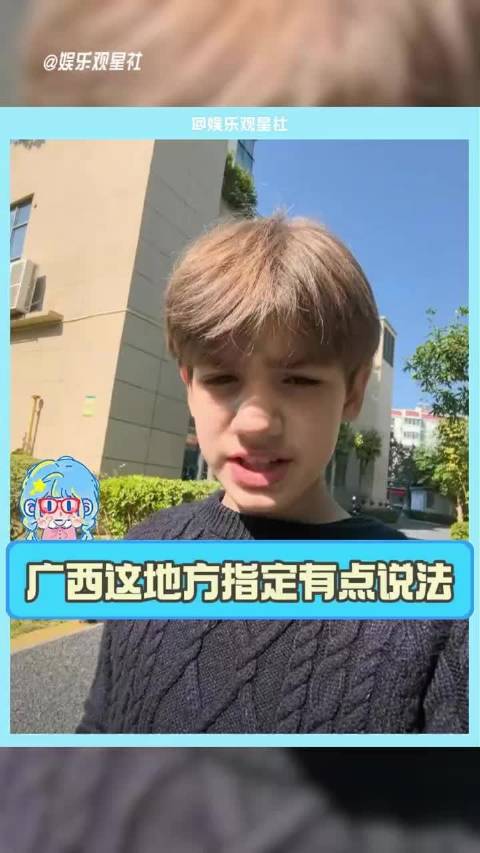 母语倒欠国家十级，法拉利的颜值，拖拉机的声音～ ！