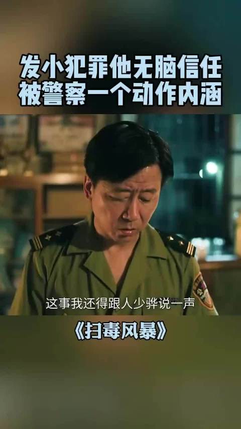 林队这波操作，攻击性虽弱，羞辱感却拉满！