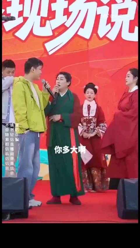 连云港公职人员虚假炫富被查实为合同工，车辆实为二手奥迪