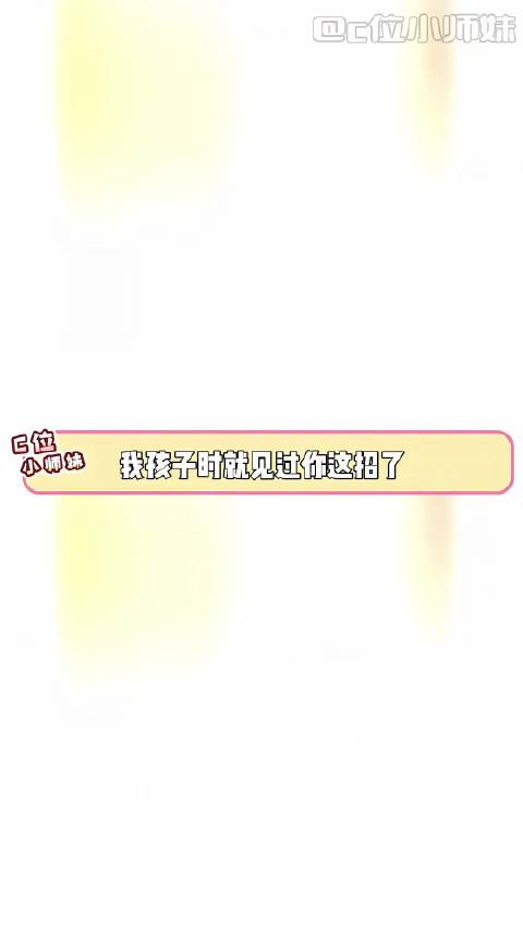 大家还记得张凯毅黄金凤冠事件和黄龙玉事件吗