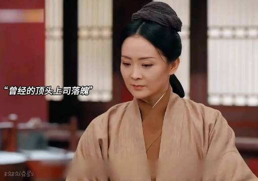 上司落难遭下属刁难，没想到事情来了反转， 尚食/许凯/吴谨言/王楚然