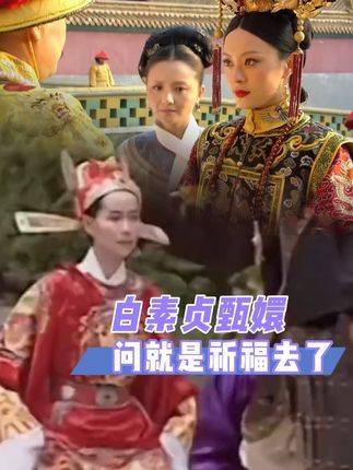 待我重归之日，自会有鸿儒为我论道辩经