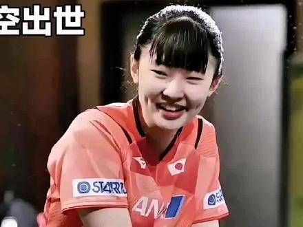 钱天一强势挺进法兰克福冠军赛八强