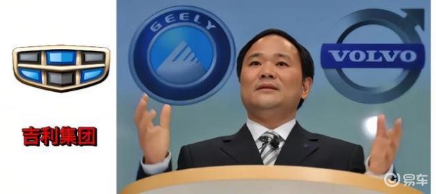 盘点国产十大汽车集团，你觉得谁才是老大