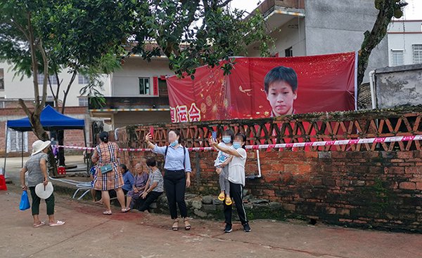 观点|谷爱凌跑步时被拦拍照，“饭圈化”野蛮追星断不可取_运动家-The Paper
