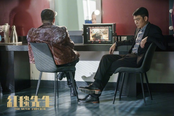 《红毯先生》：沟通何以失效？（周文萍）_电影评论_影视评论_艺评现场_中国文艺评论网