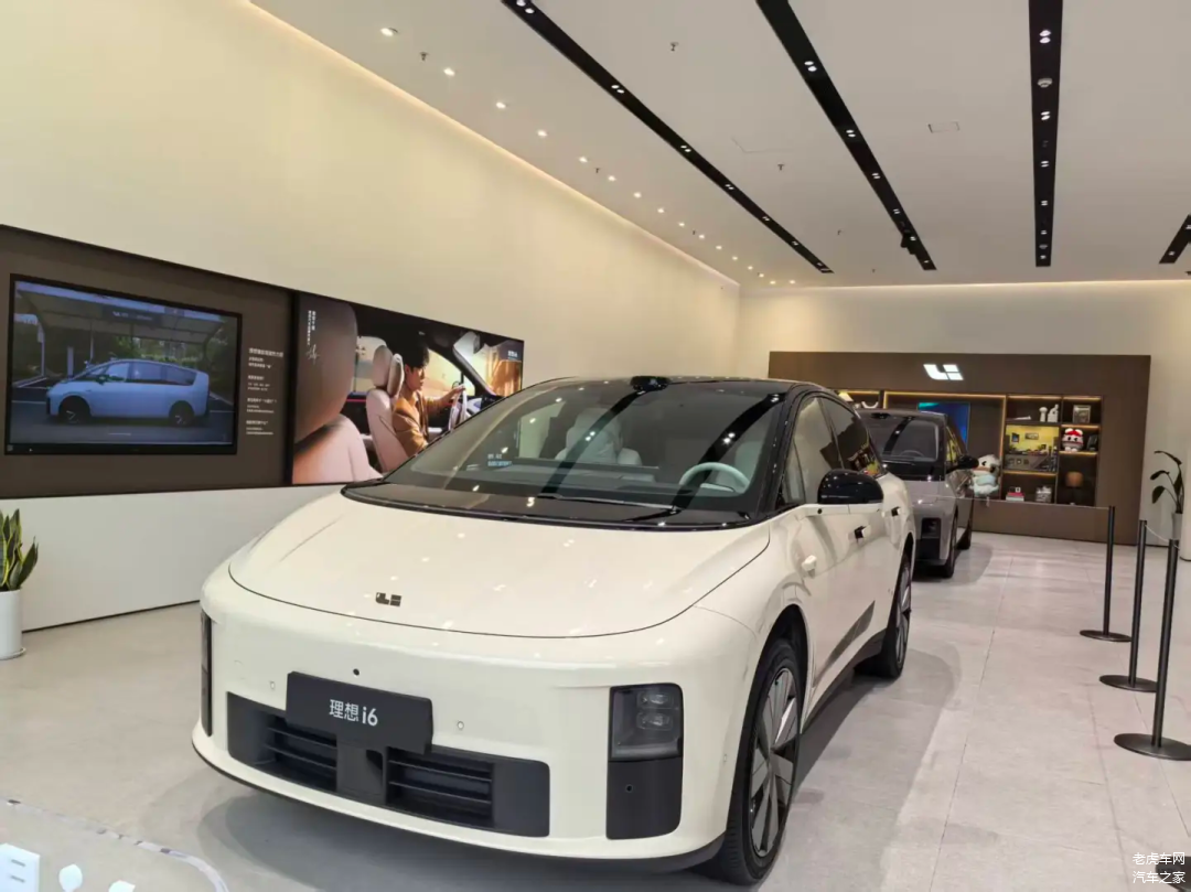 1.5万元置换补贴!理想汽车官宣