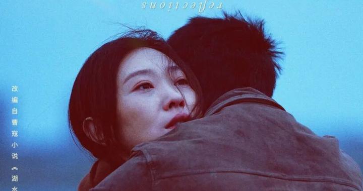 又一部在南京拍摄的电影来了