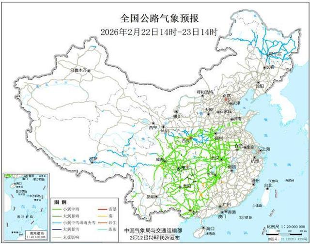 ​图3 全国公路气象预报图（2月22日14时—23日14时）