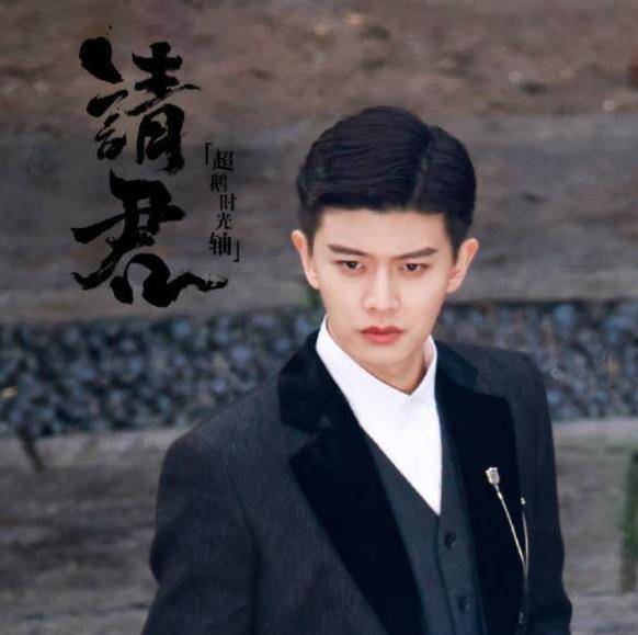 《暮色心约》任嘉伦一人分饰四角与杨颖演情侣,这对cp你会追吗?_角色_演技_祁连山