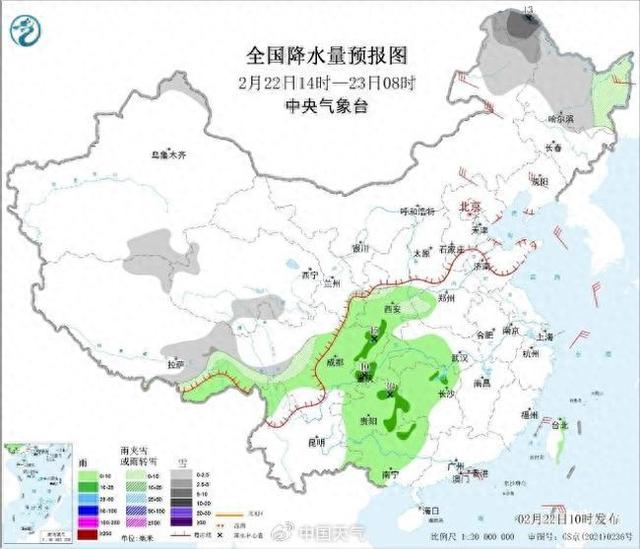 ​图1 全国降水量预报图（2月22日14时—23日08时）