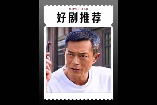 车怎么传送过去的？