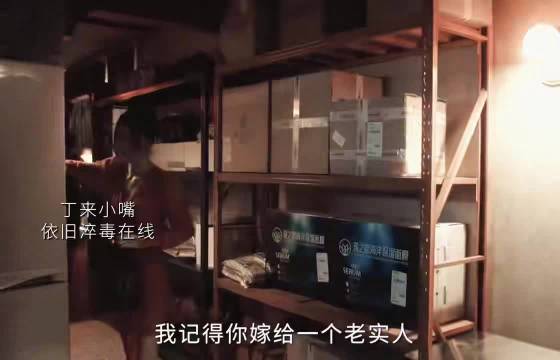 叶祖新新剧《除恶》开播，上部剧刚收官