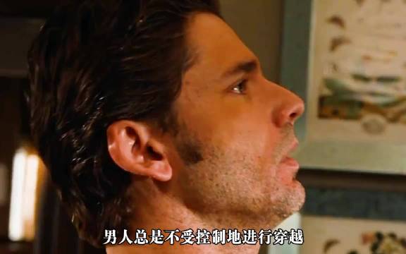 沉浸式深度解读《时光旅行者的妻子》"如果结局注定是失去，我们还要不要相爱"