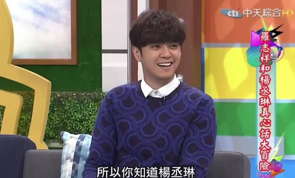 杨丞琳盛赞李荣浩，字里行间满是甜蜜气息