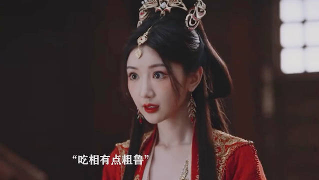 五个皇子里，大皇子这一对最幸福了，天仙配！