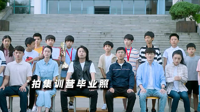 两人穿越回2018年发现父亲患阿尔茨海默症