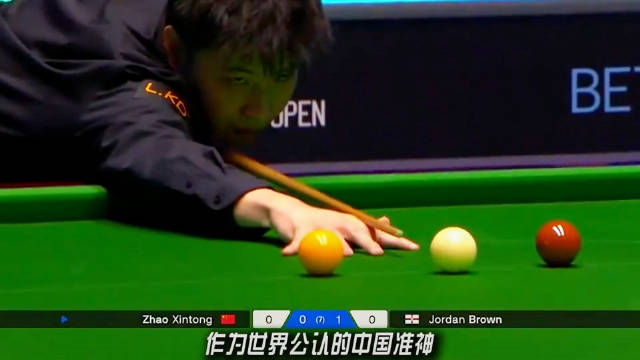 赵心童以业余选手身份获斯诺克世锦赛冠军