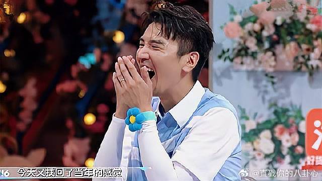 毛晓彤深藏不露！不仅演戏好玩游戏也是顶尖，赵又廷震惊