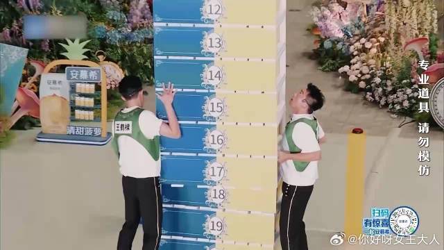 毛晓彤身上有什么魔力吗，去哪队哪队就输，好不可思议啊