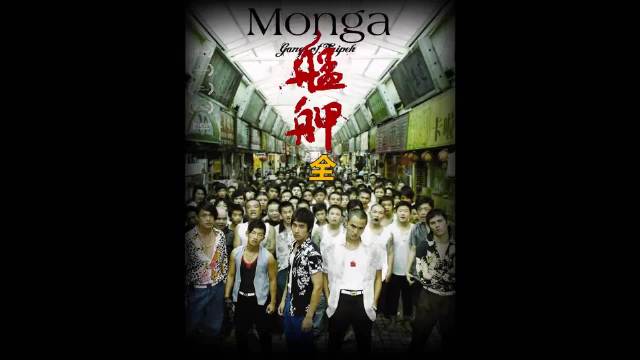 阮经天成上海移动打卡地标