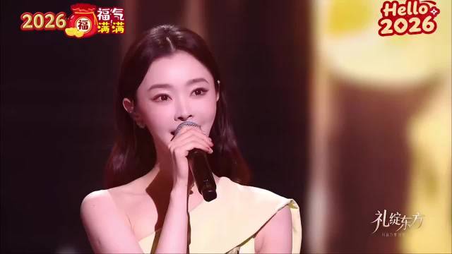 宋轶豪宅装修引热议，被指缺乏烟火气