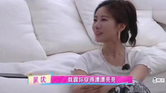 孙怡自曝结婚才告知母亲，离婚后获妈妈全力支持