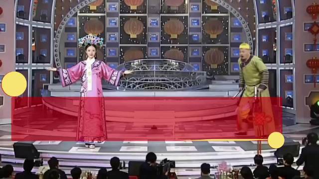 小品《卖拐》 甄嬛传版，笑死我了