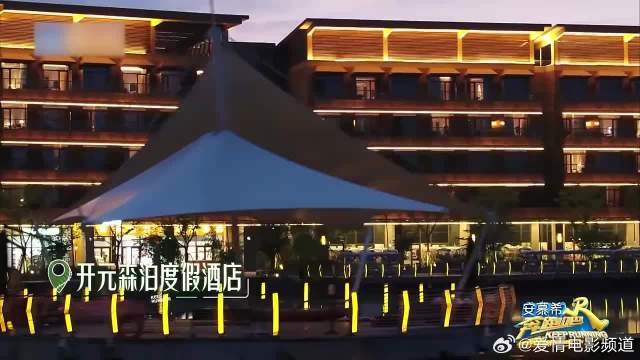 压力直接给到毛晓彤，直接秒变厨师，去哪队哪队变成食物