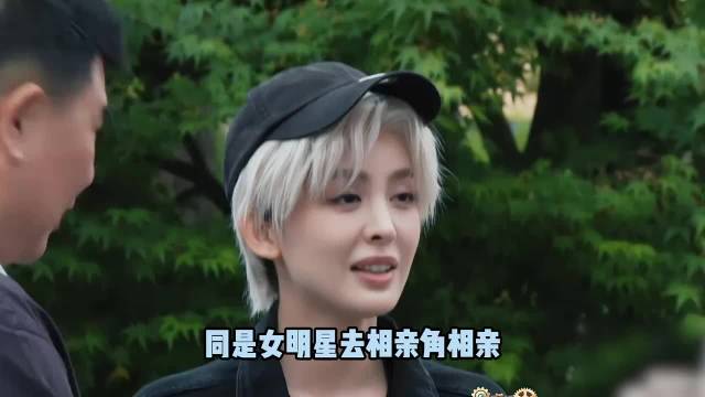 《萌探3》毛晓彤被加微信娜扎无人问津