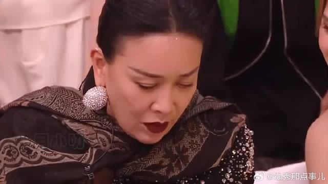 “那姐，你的红来了”