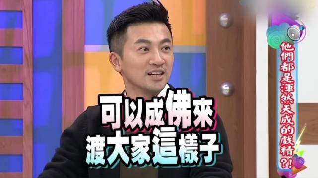 苏有朋谈印度禅修经历，分享心灵修行感悟