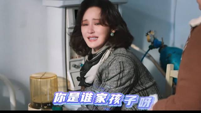 女人被逼逃亡国外谋生，回来看母亲不肯十岁的儿子 ，让老舅为难了