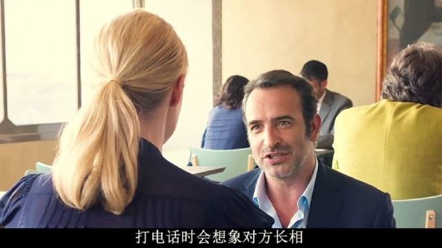 美国青年与法国女孩维也纳24小时邂逅，月光下谱写爱情诗篇