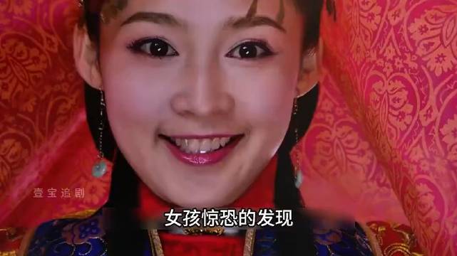 新郎穿虎头鞋拜堂引热议