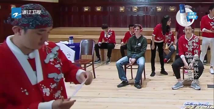 早期跑男，猜歌名，接力传唱笑料不断