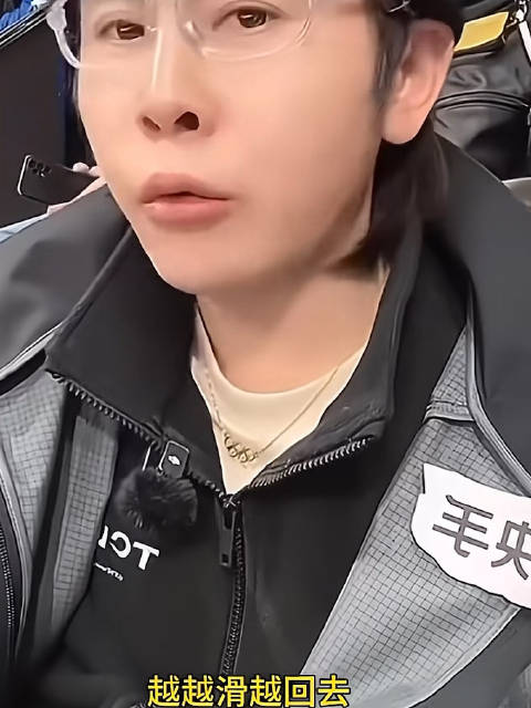 王濛直言短道速滑队现状，实力派教练遭弃用